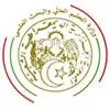  المنصات الرقمية الوزارية
