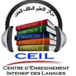 مركز التعليم المكثف للغات